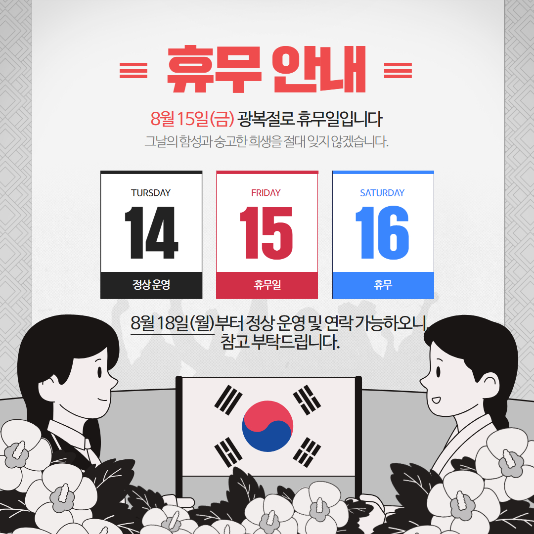 첨부이미지